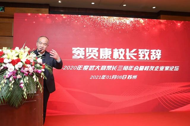 微信图片_20210112101348.jpg